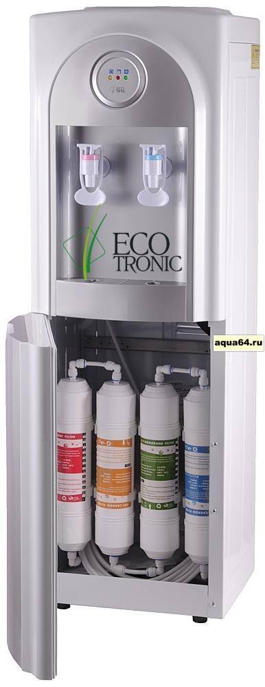 Пурифайер Ecotronic C21-U4LE white-silver