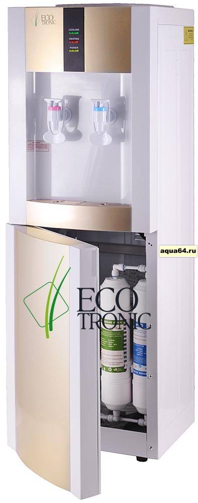 Пурифайер Ecotronic H1-U4LE white-gold